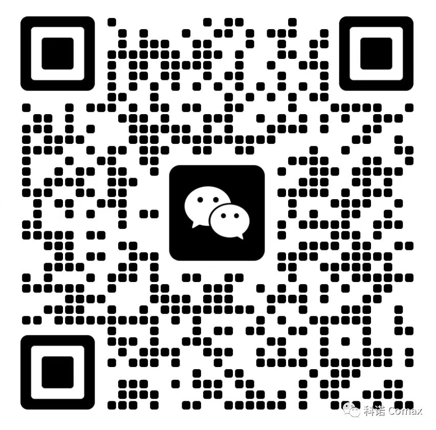 微信圖片_20221104164953.png